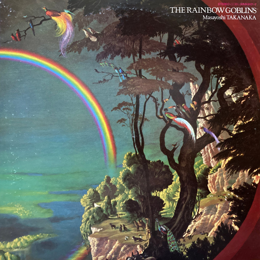 Masayoshi Takanaka “The Rainbow Goblins”