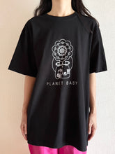 画像をギャラリービューアに読み込む, Planet Baby T-Shirt (Sizes S-XXL)
