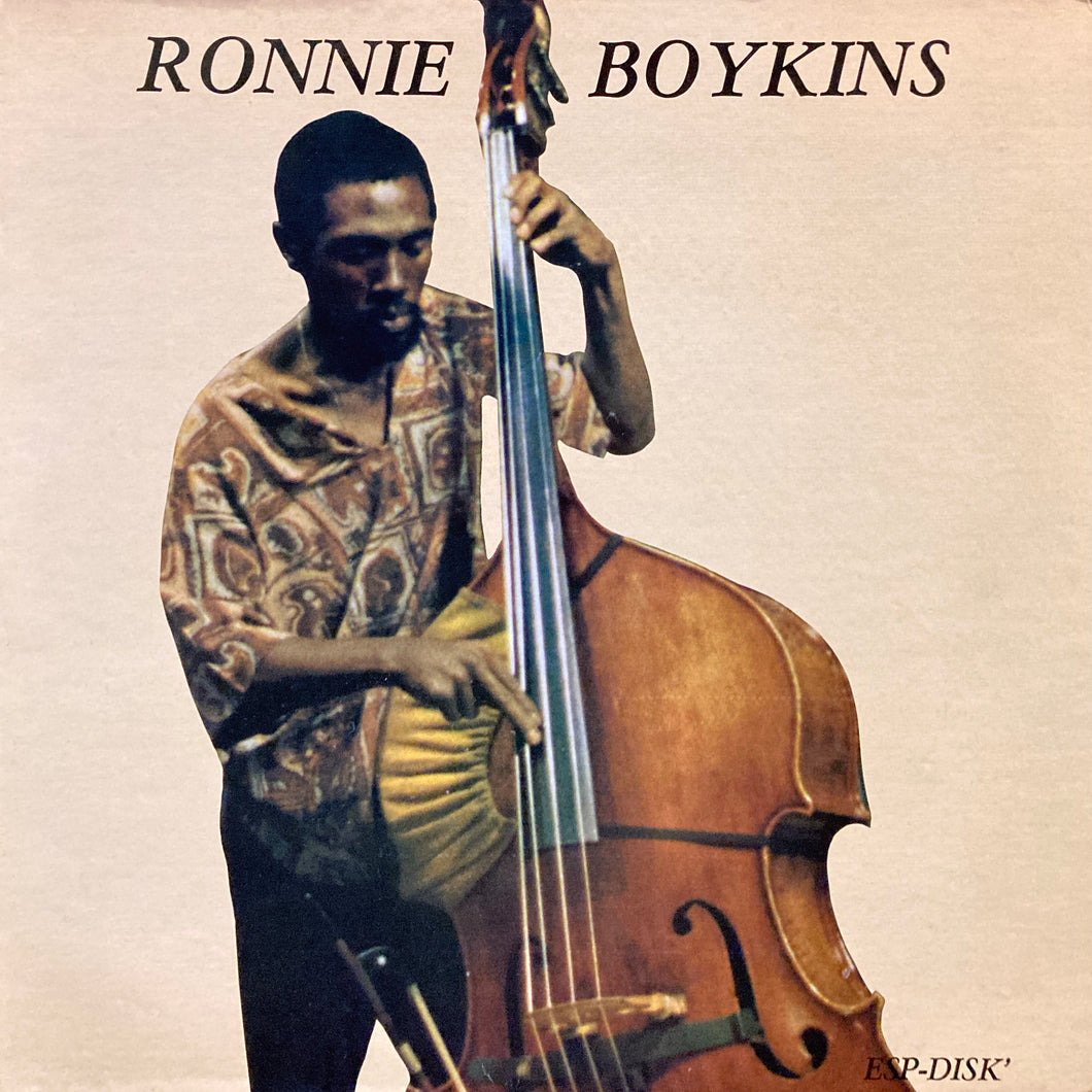 Ronnie Boykins “S.T.”