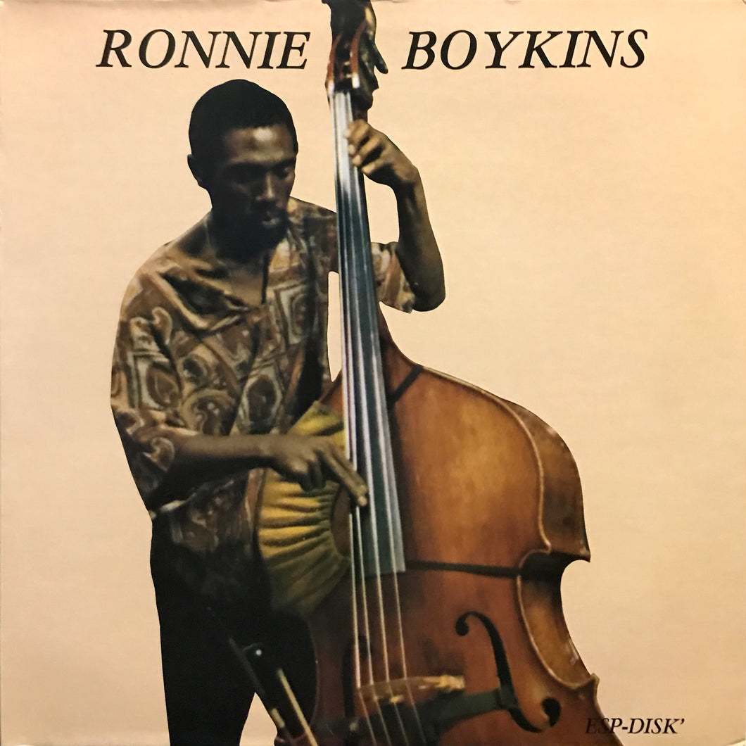 Ronnie Boykins “S.T.”