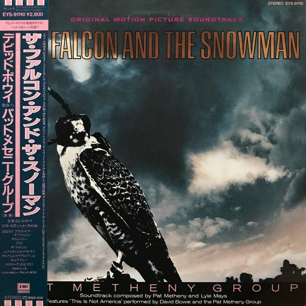 Pat Methney Group “The Falcon and the Snowman (O.S.T.)”