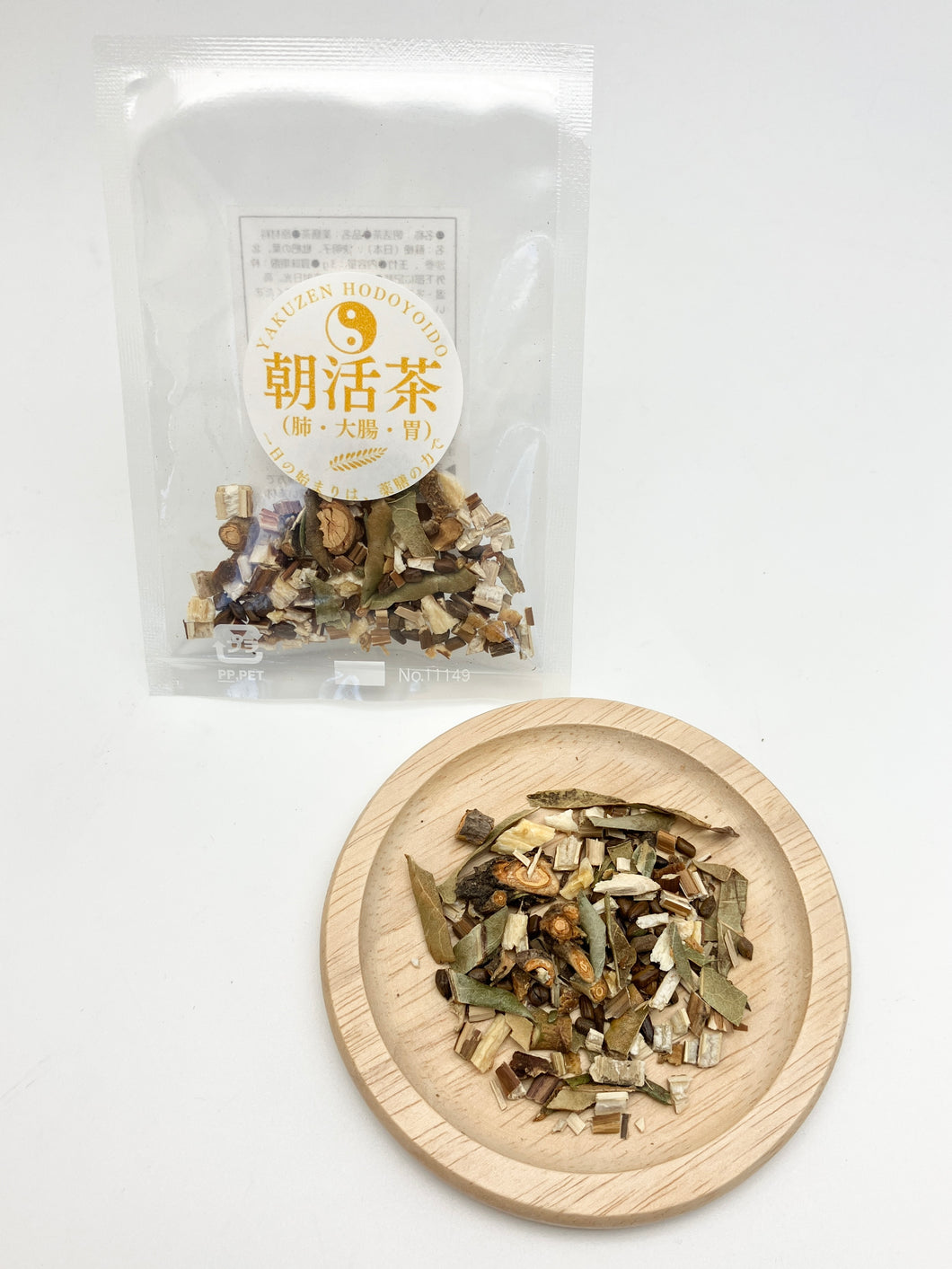 ほどよい堂 ✴︎ 朝活茶