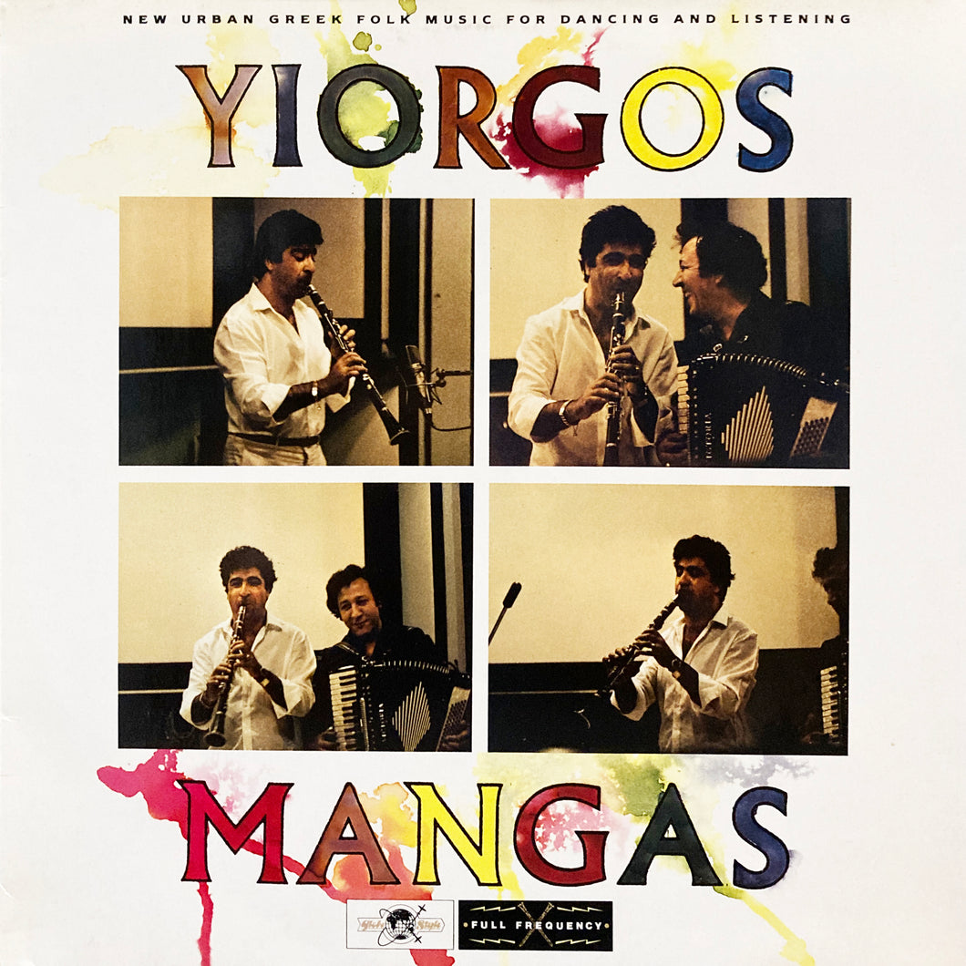 Yiorgos Mangas “S.T.”