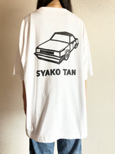 画像をギャラリービューアに読み込む, Cohshi.  “ SYAKO TAN OK TEE ” (L)

