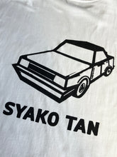 画像をギャラリービューアに読み込む, Cohshi.  “ SYAKO TAN OK TEE ” (L)
