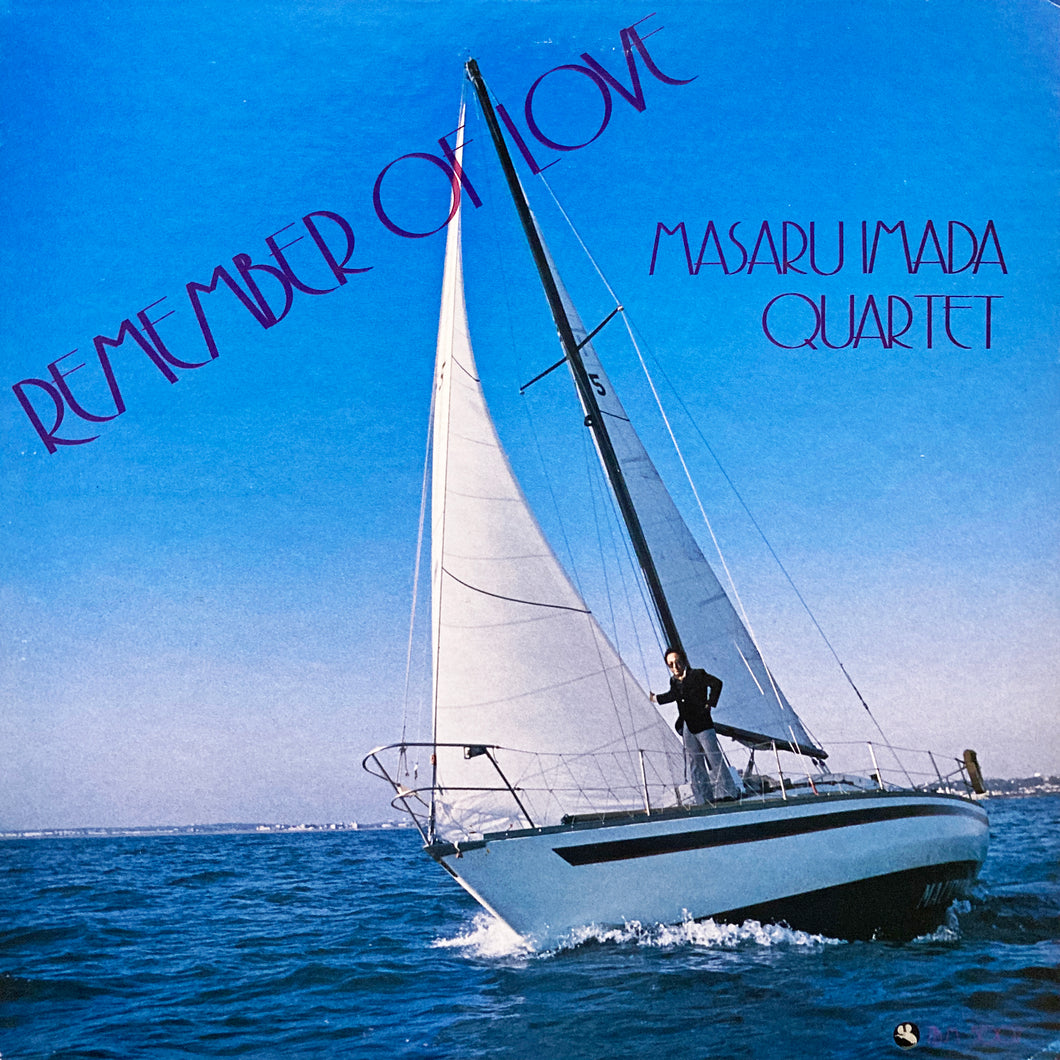 Masaru Imada Quartet “Remember of Love”