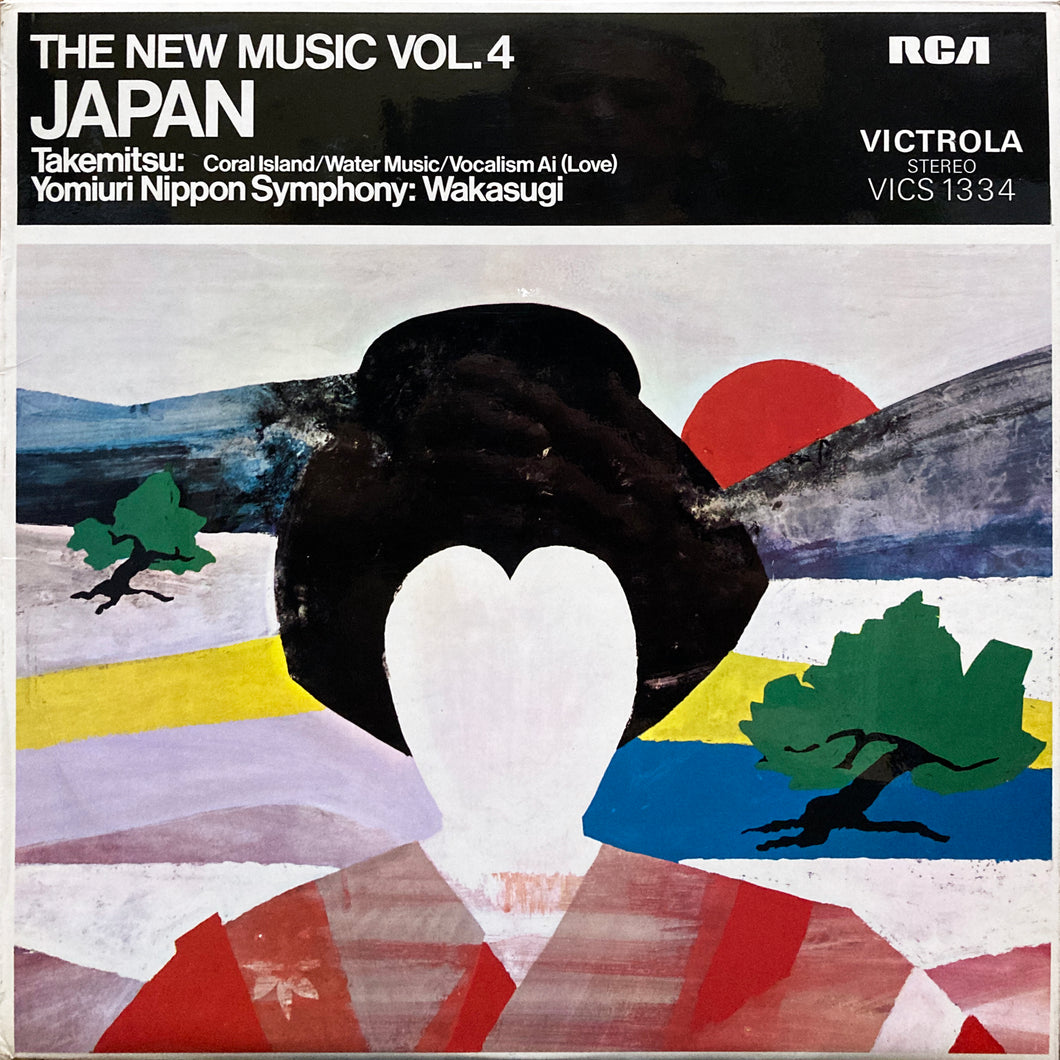 Toru Takemitsu “The New Music Vol.4 Japan”