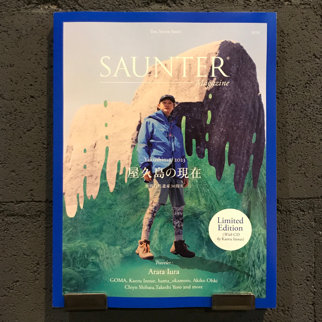 SAUNTER Magazine Vol.06 - Limited Edition
