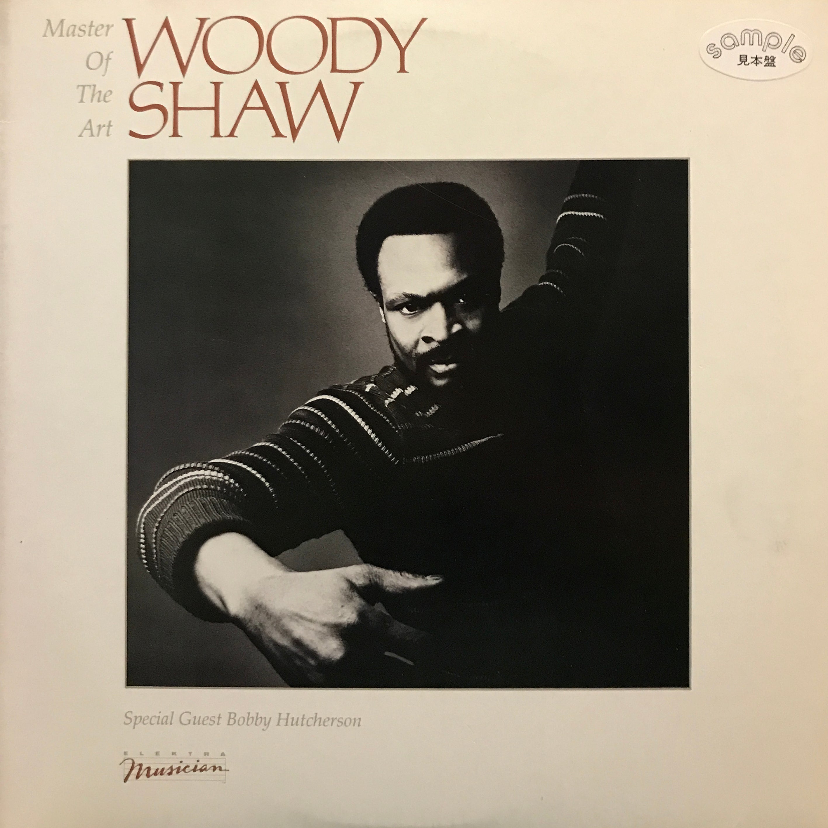 最終価格Woody Shaw B.Legacyスピリチュアルジャズ傑作USオリ盤 Woody Shaw - Master Of The Art - UNIVERSOUNDS