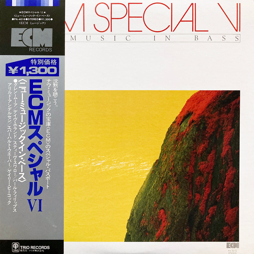 V.A. “ECM Specail VI”