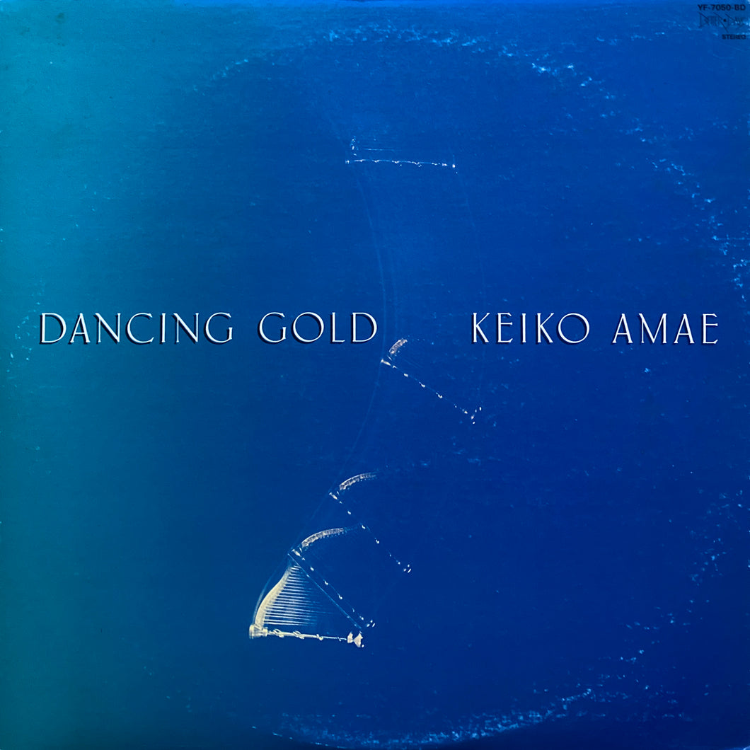 Keiko Amae “Dancing Gold”