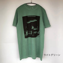 Load image into Gallery viewer, &lt;受注生産&gt; Organic Music T-Shirt “The Third World - Underground”   (M/L/XL)
