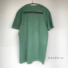 Load image into Gallery viewer, &lt;受注生産&gt; Organic Music T-Shirt “The Third World - Underground”   (M/L/XL)
