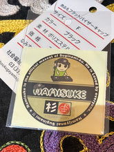 画像をギャラリービューアに読み込む, (福井様) なみすけ杉Cap
