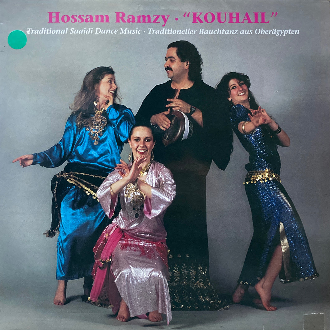 Hossam Ramsy “Kouhail”