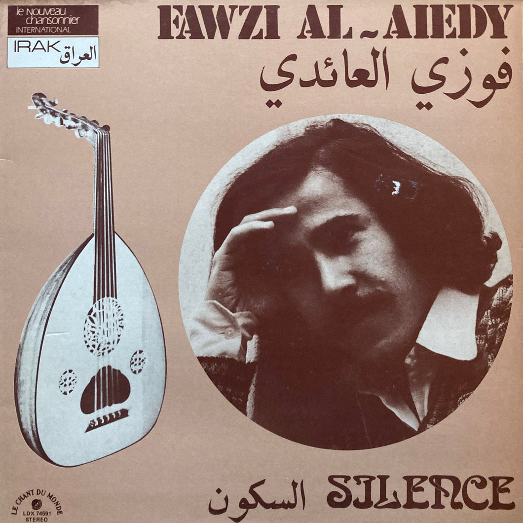 Fawzi Al Aiedy “Silence”