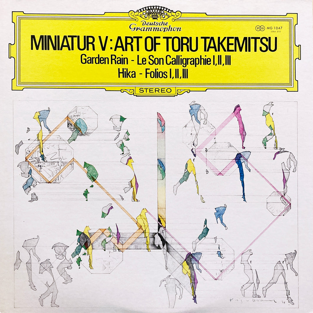 Toru Takemitsu “Miniatur V: Art of Toru Takemitsu”