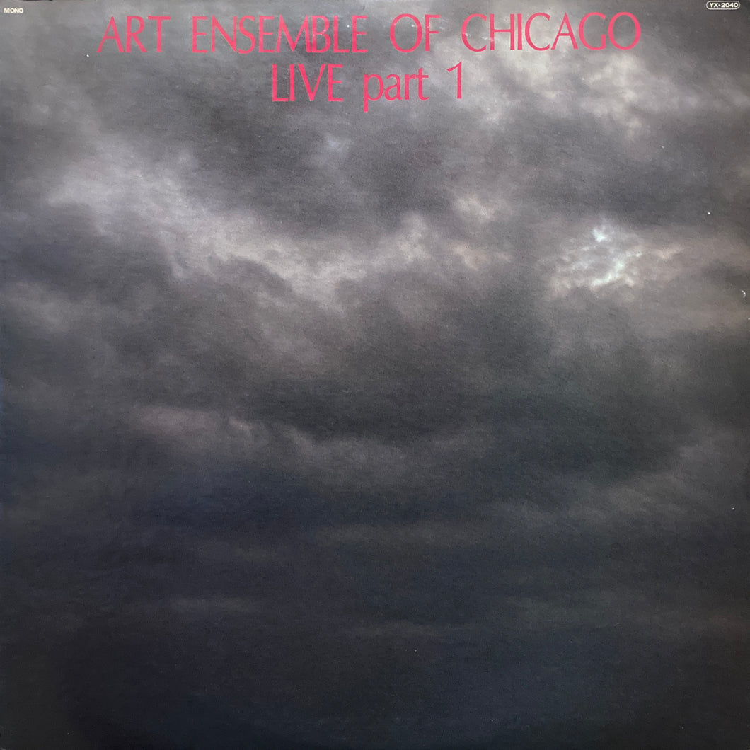 Art Ensemble of Chicago “Live part 1”