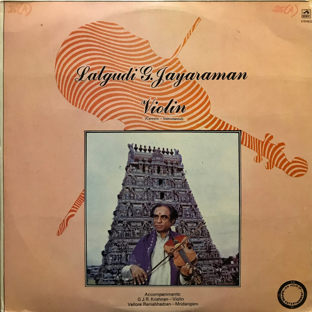 Lalgudi G. Jayaraman “Violin”