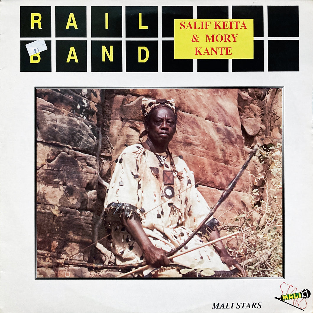 Rail Band, Salif Keita & Mory Kante “S.T.”