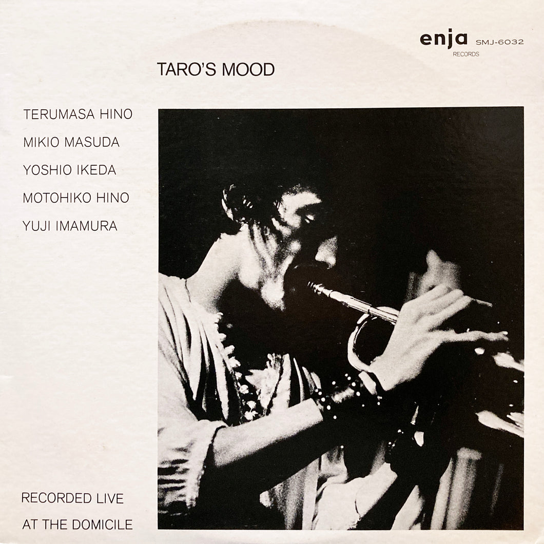 Terumasa Hino “Taro’s Mood”