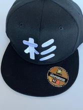 Load image into Gallery viewer, radi ☆ Drawstring bag
