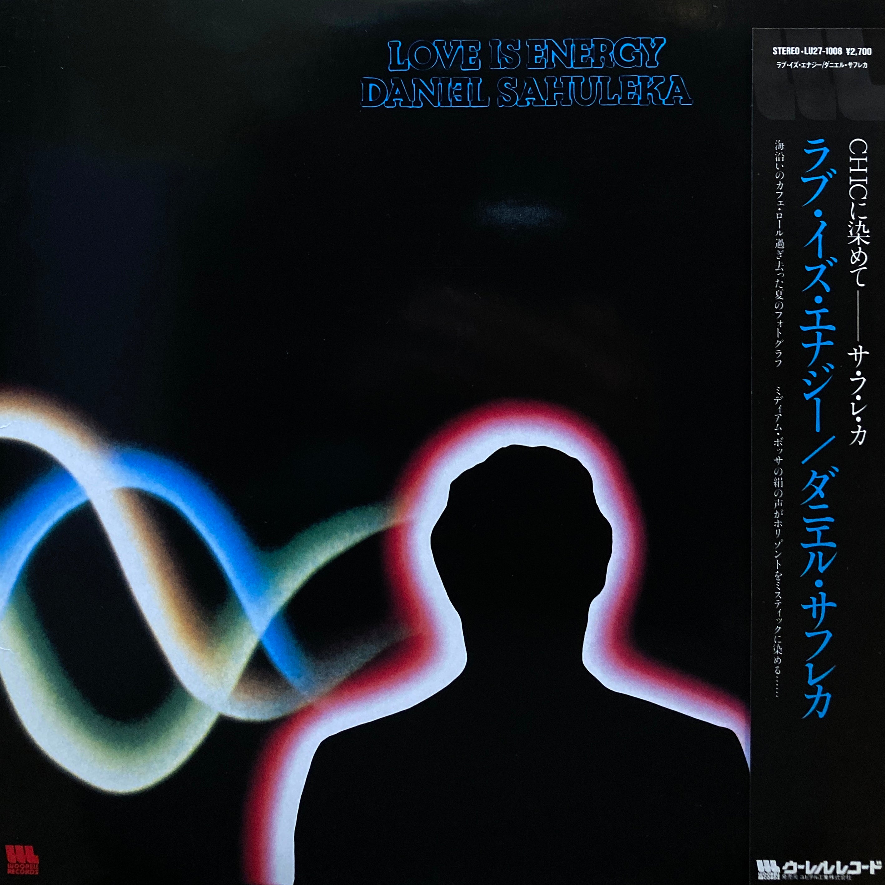 Daniel Sahuleka “Love is Energy” – PHYSICAL STORE