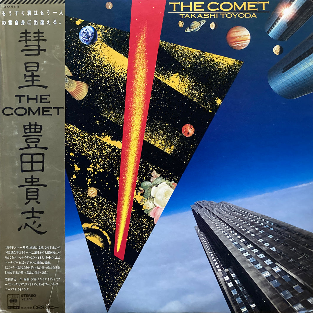 Takashi Toyoda “The Comet”