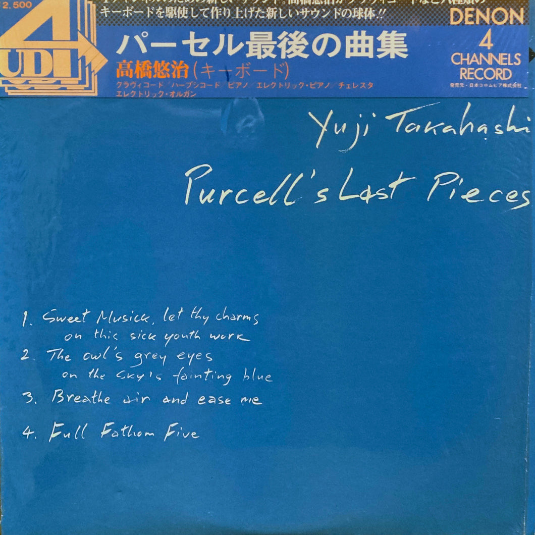 Yuji Takahashi “Purcell’s Last Pieces”