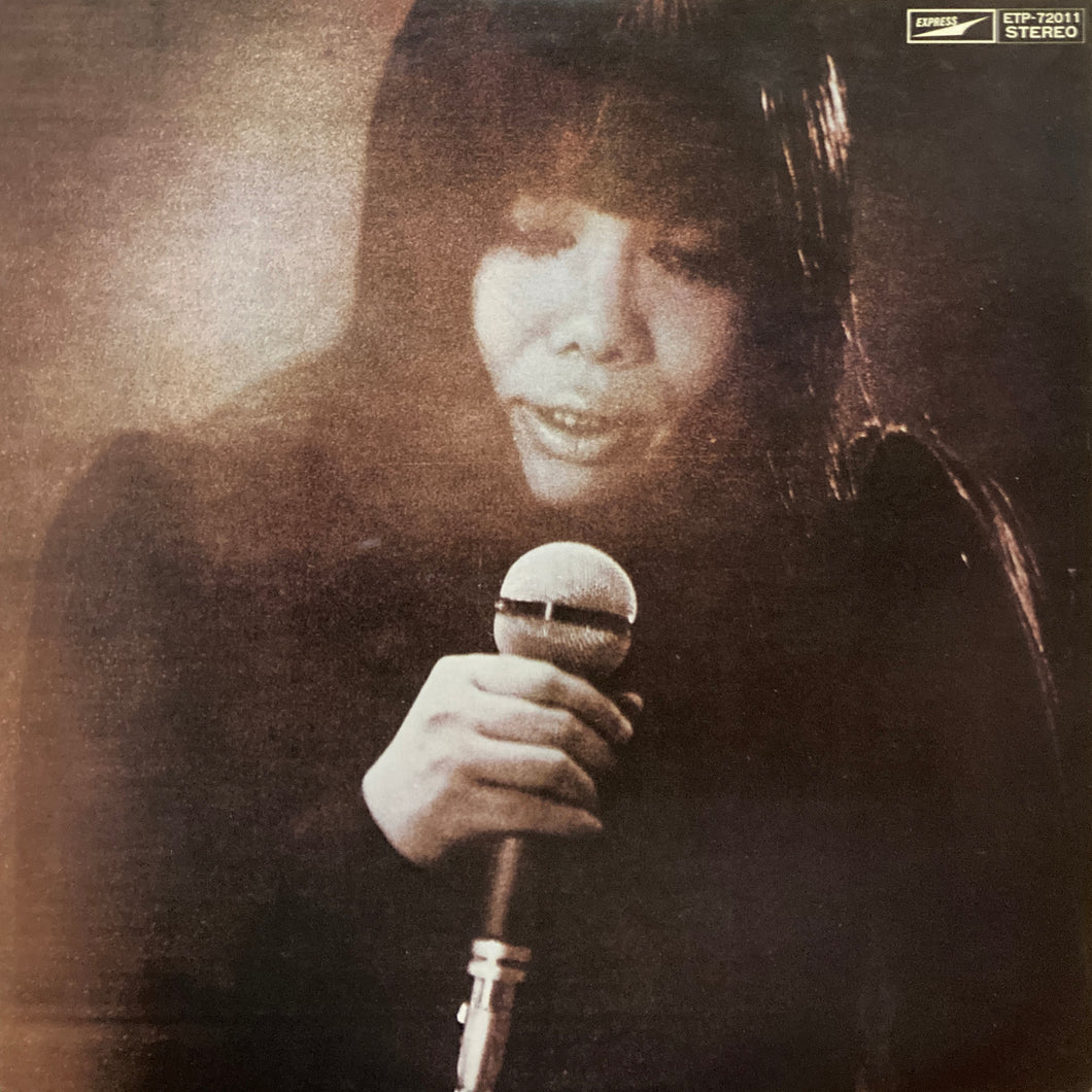 Maki Asakawa “Maki VI”