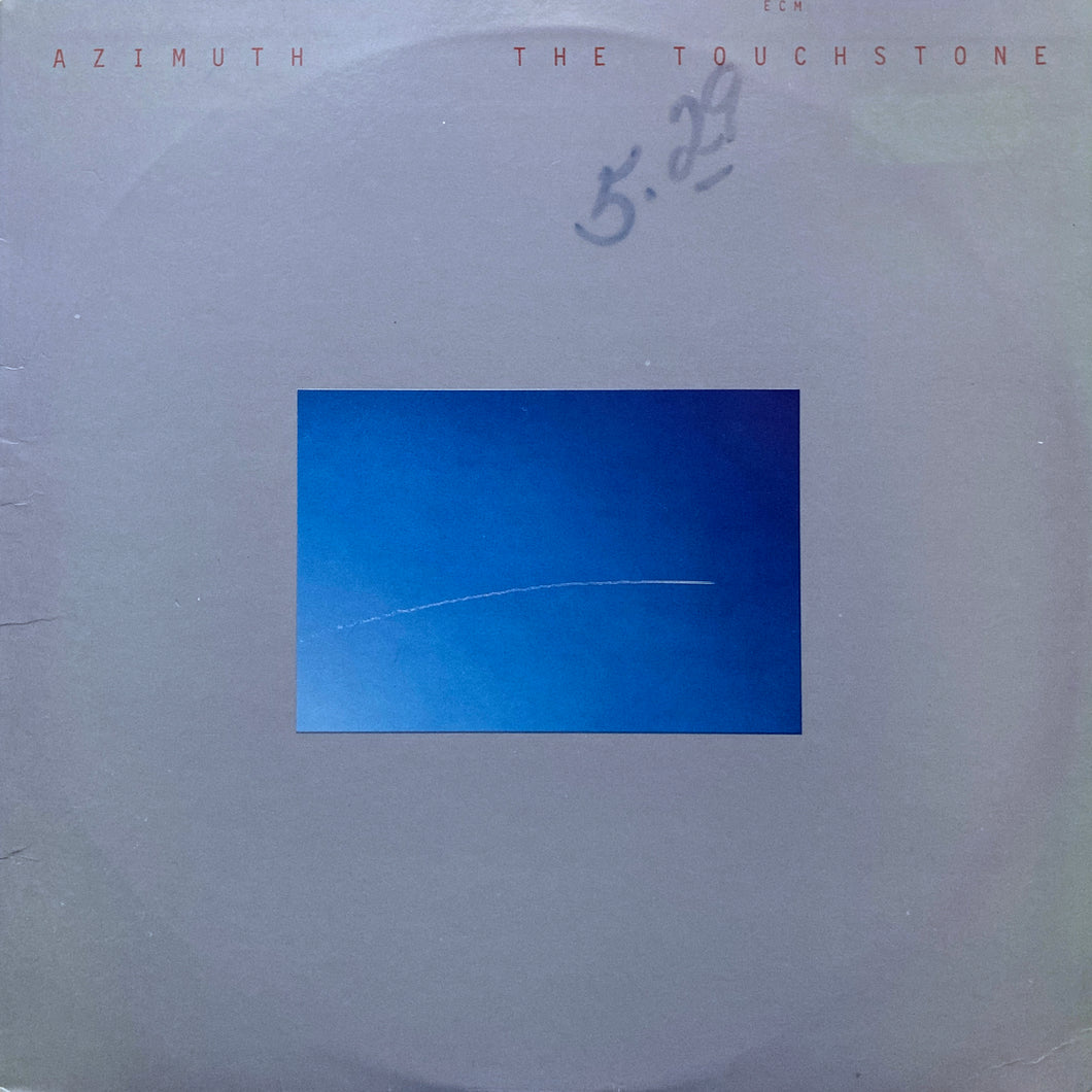 Azimuth “Toouchstone”