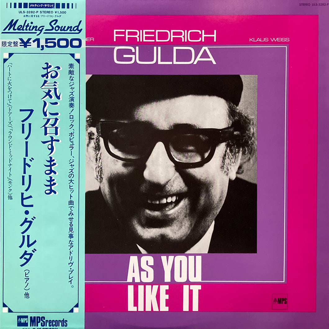 Friedrich Gulda “As You Like It”