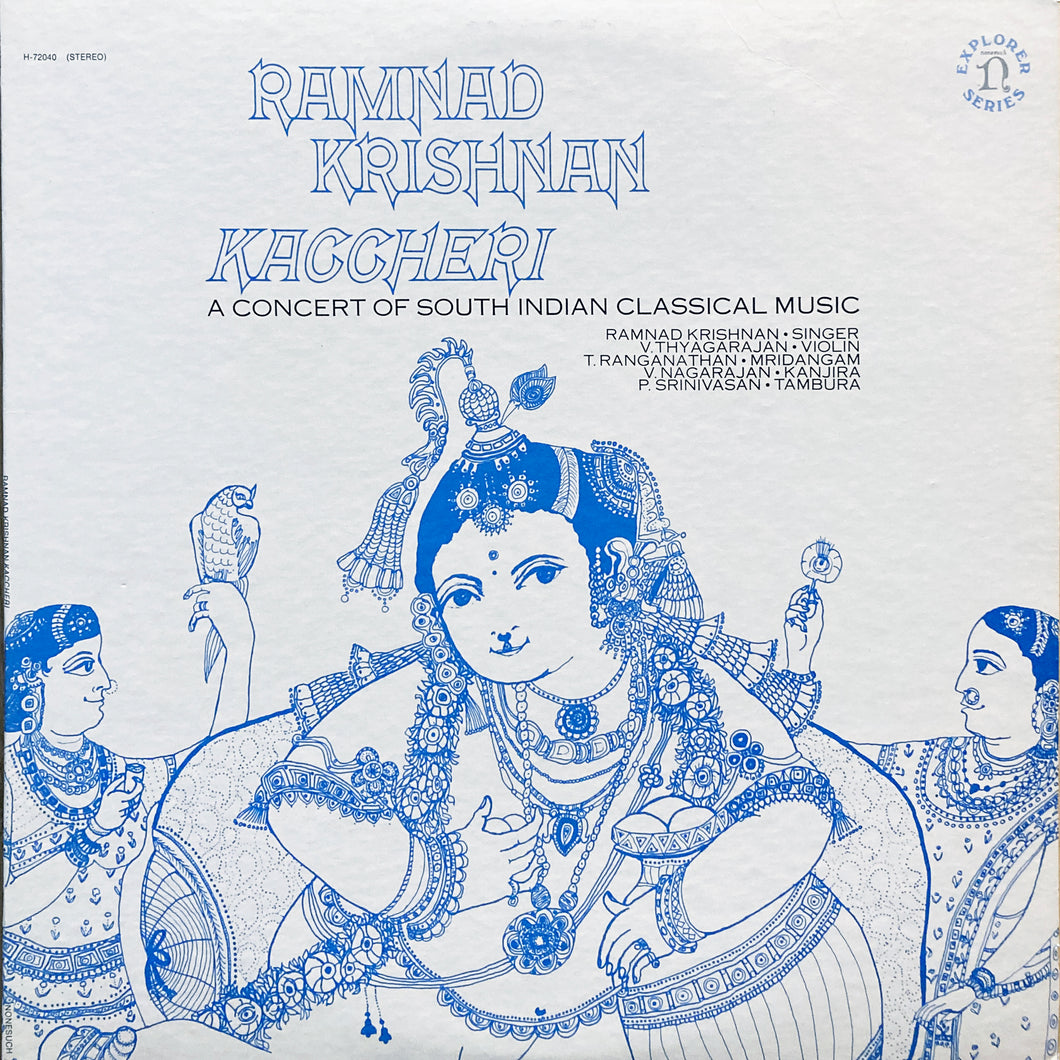 Ramnad Krishnan “Kaccheri”