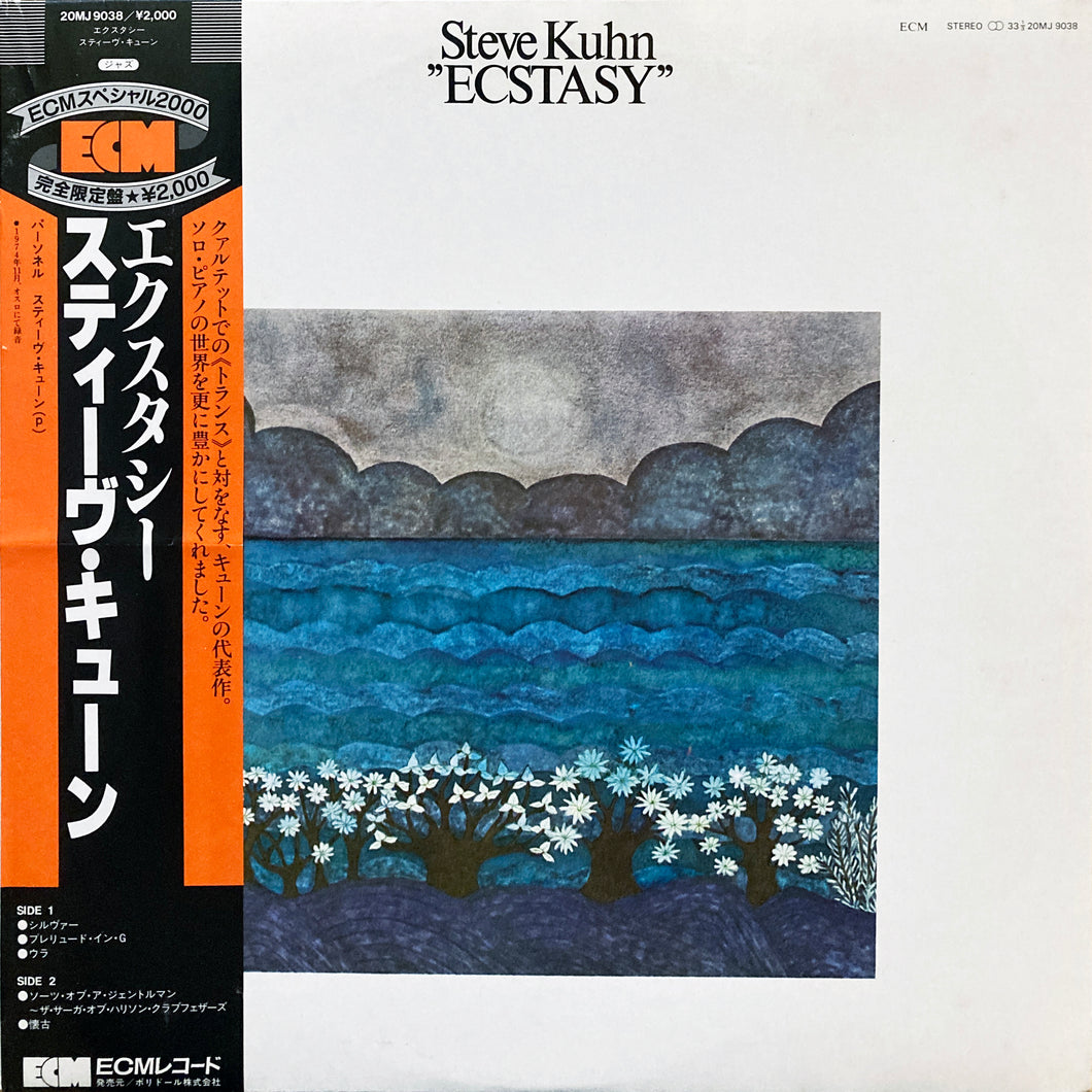 Steve Kuhn “Ecstasy”