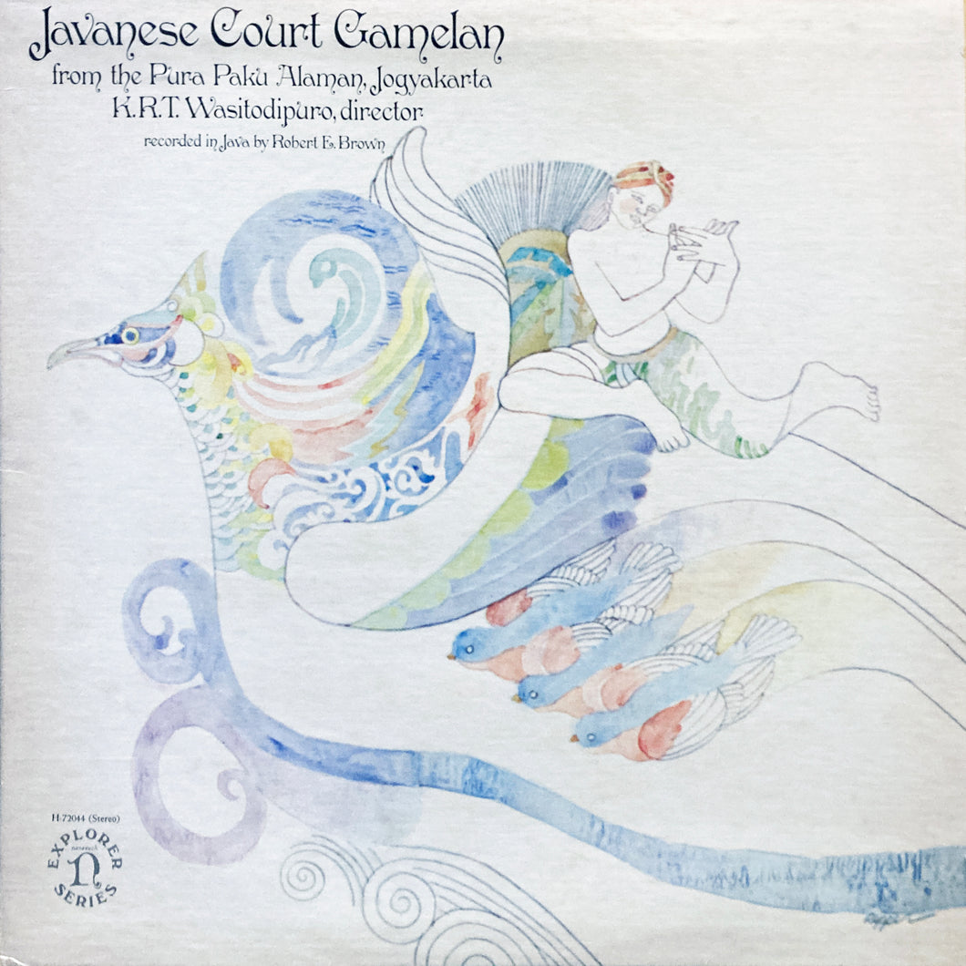 V.A. “Javanese Court Gamelan”