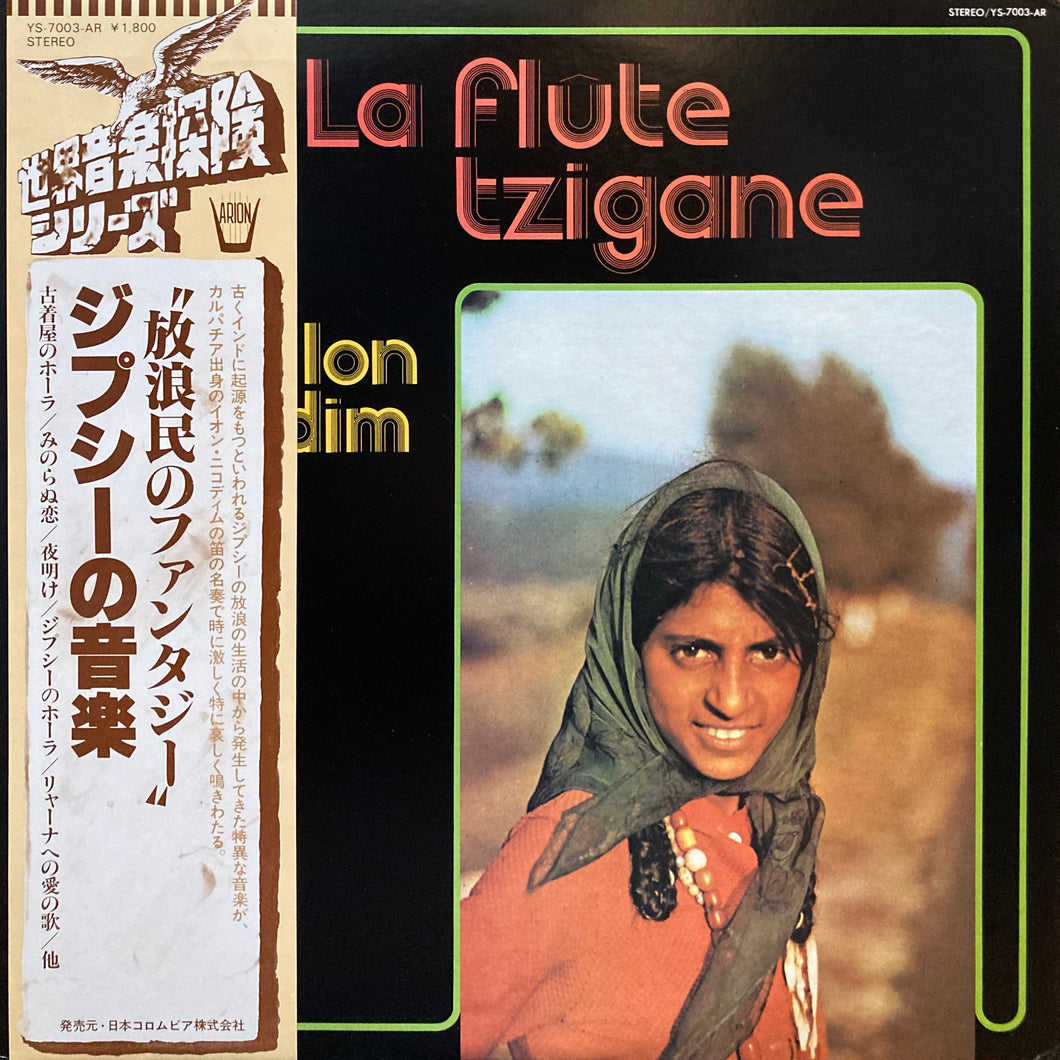 Ion Nicodim “La Flute Tzigane”