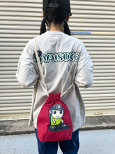 Load image into Gallery viewer, DJ Namisuke ☆ Gadget Drawstring Tote Bag <Made-to-Order>
