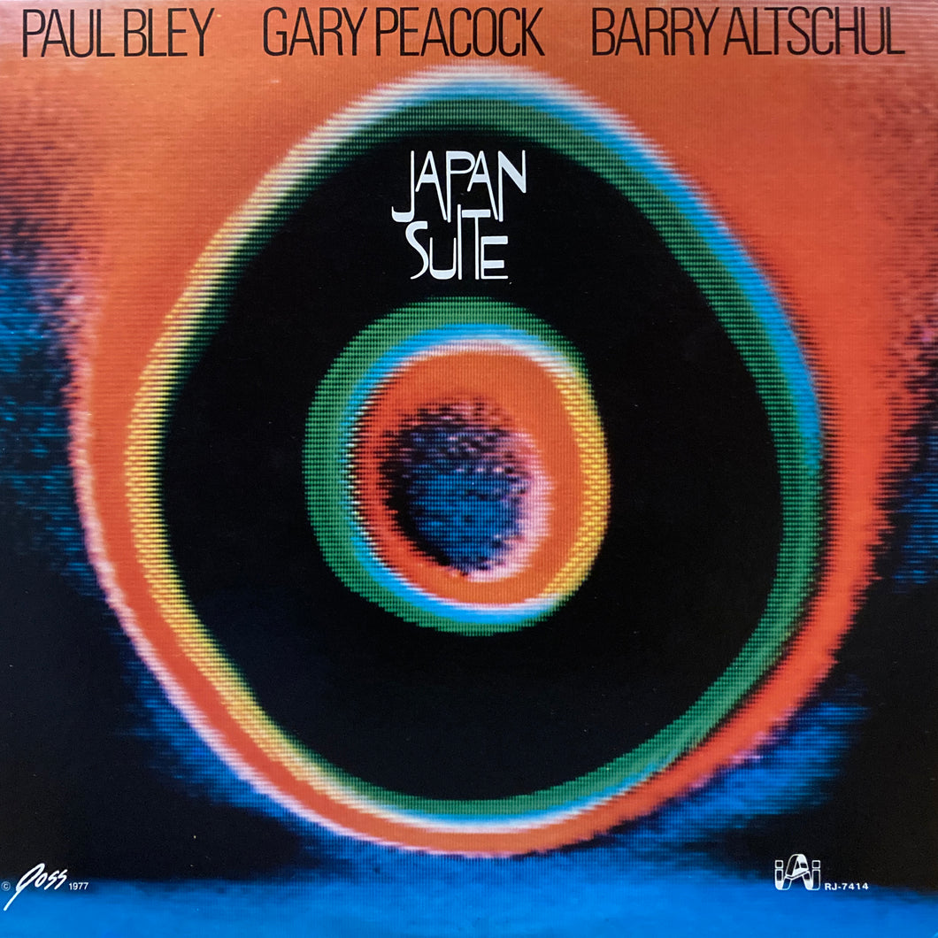 Paul Bley “Japan Suite”