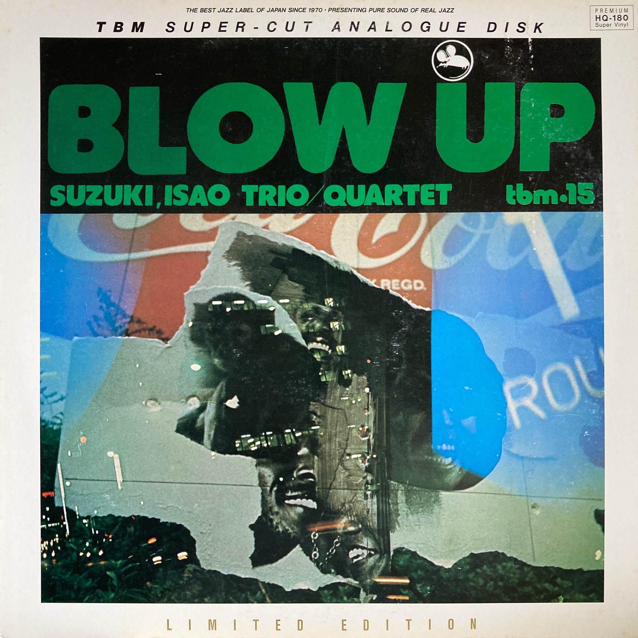 【LP】BLOW UP　鈴木勲トリオ・カルテット 新品〉鈴木勲 トリオ/カルテット - BLOW UP (LP) | LIVING STEREO