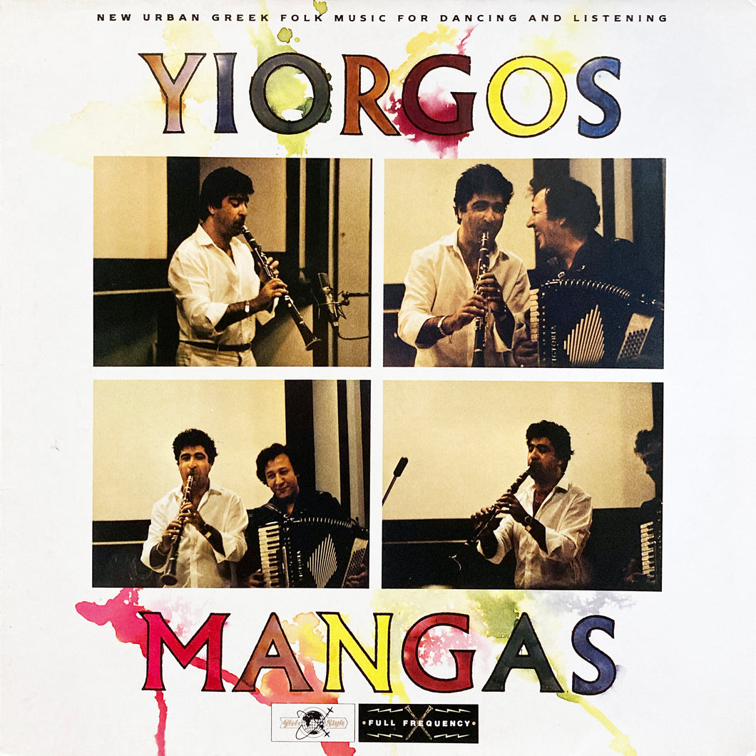 Yiorgos Mangas “S.T.”