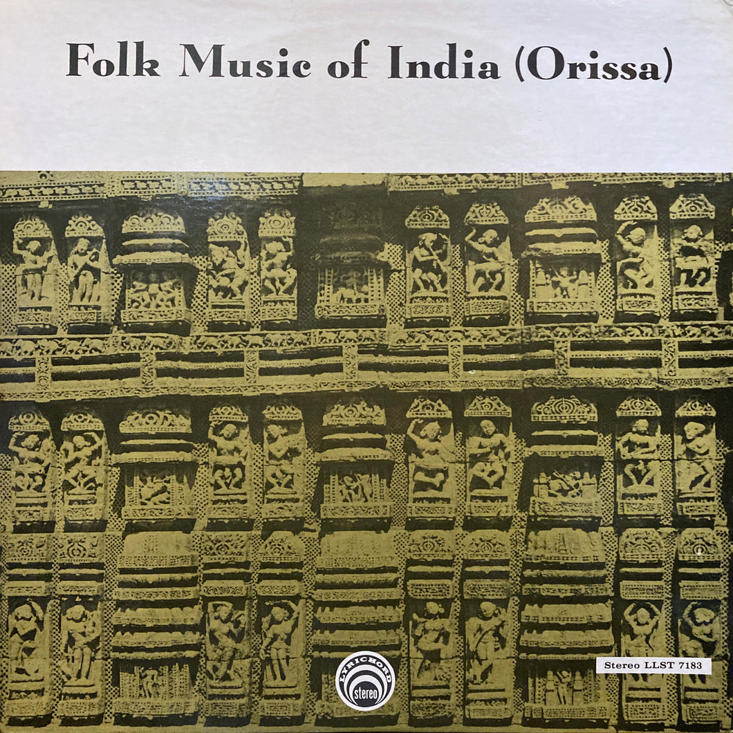 No Artists “Folk Music of India (Orissa)”