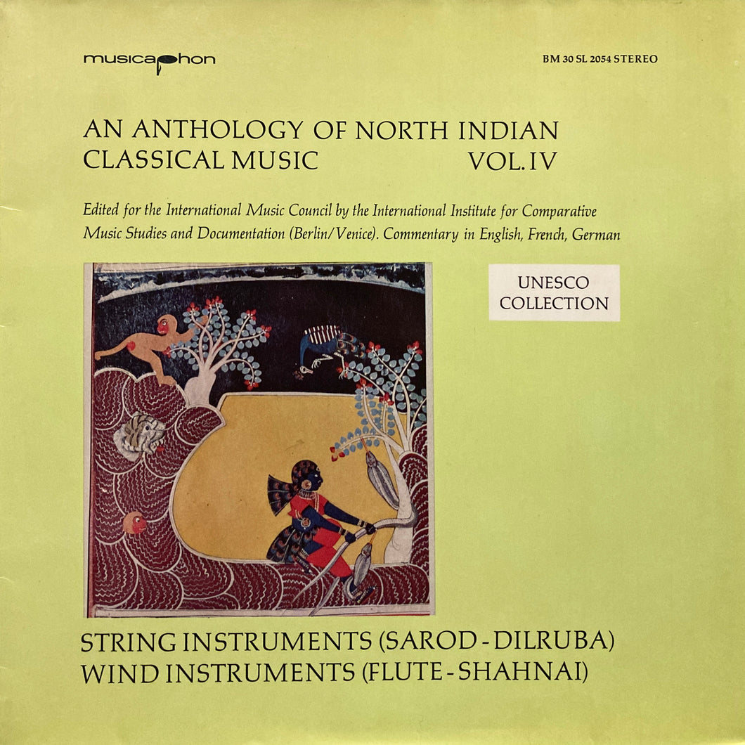 V.A. “An Anthology Of North Indian Classical Music Vol.IV”