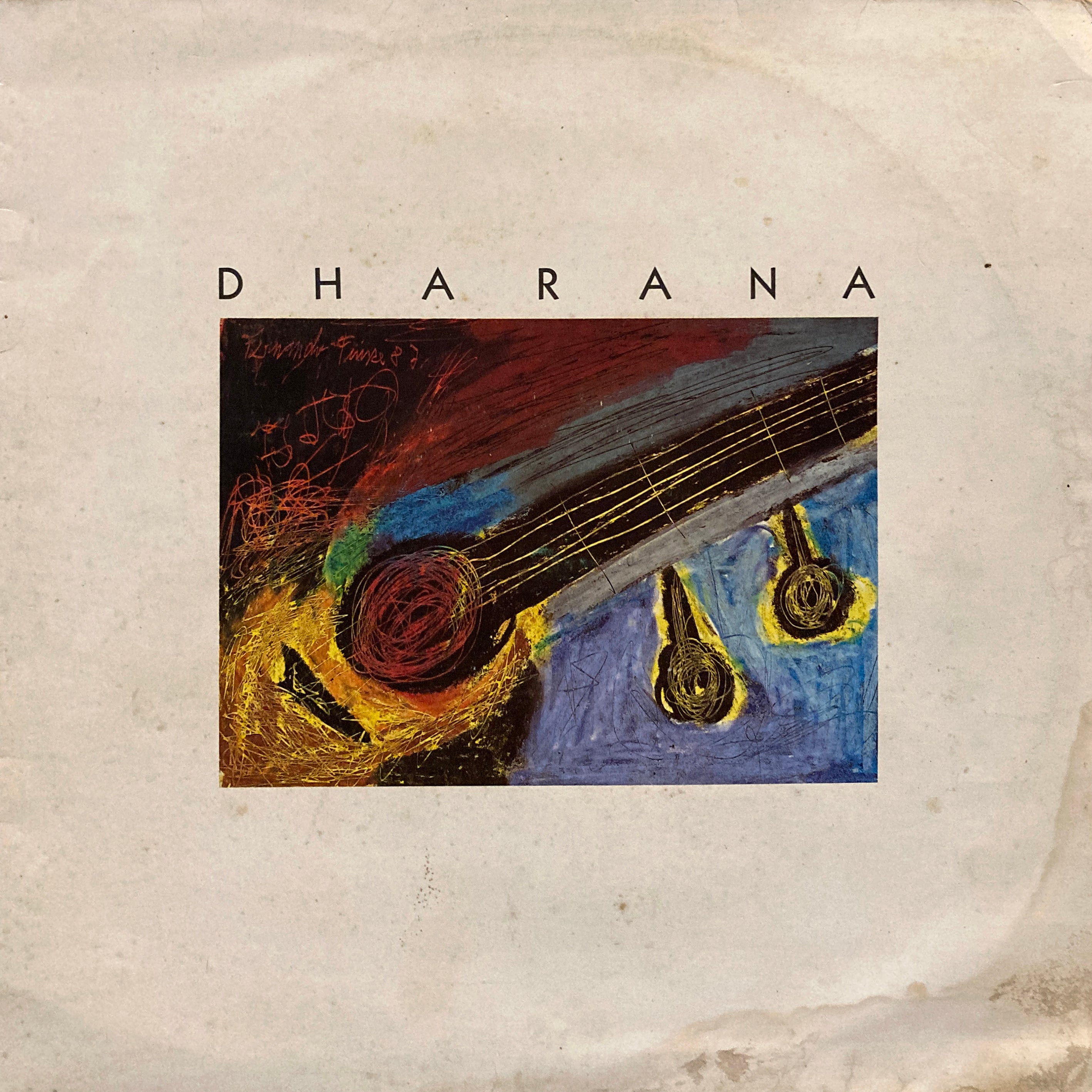 World Music – PHYSICAL STORE