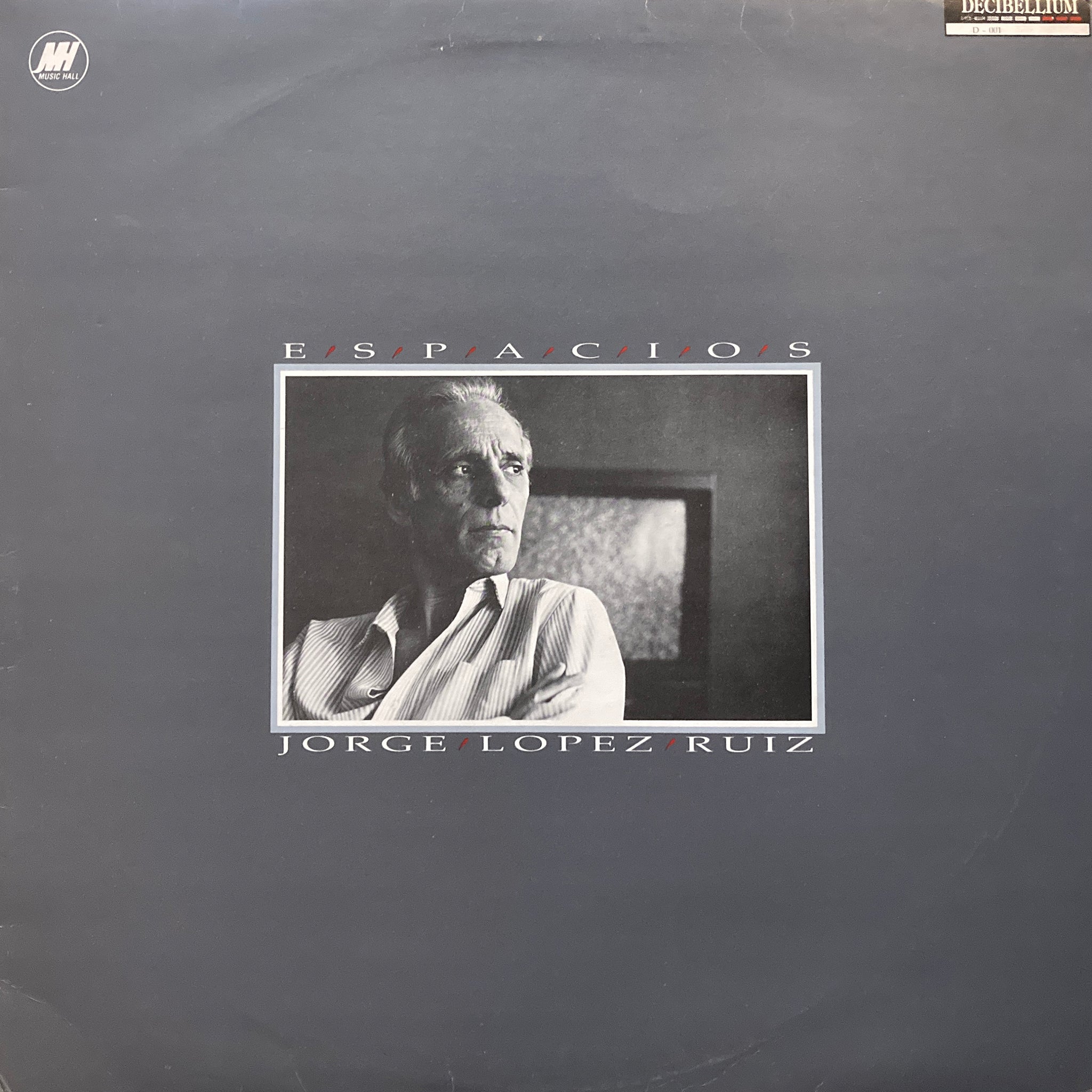 DE PREPO jorge lópez ruiz 5 レコード jazz Jorge Lopez Ruiz