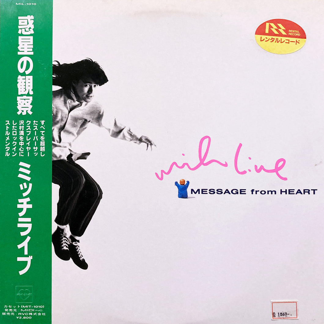 Mich Live “Message from Heart”