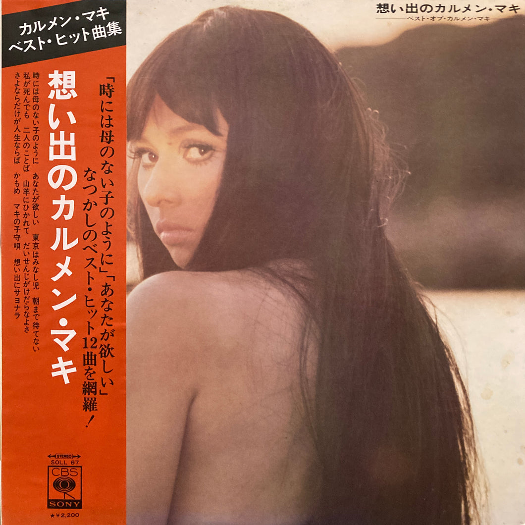 Carmen Maki “The Best of Carmen Maki”