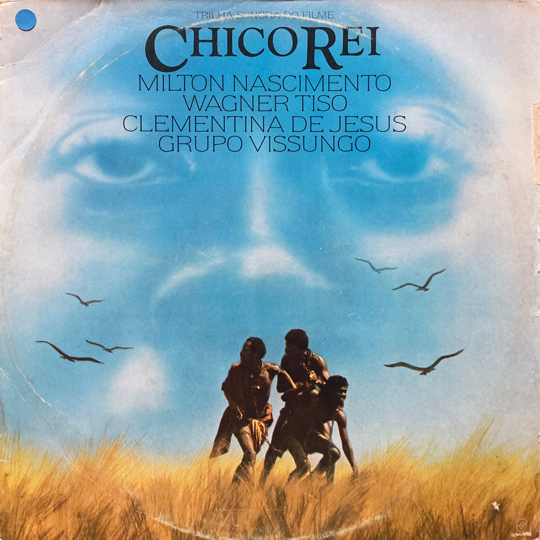 Nascimento, Tiso, De Jesus, Grupo Vissungo “Chico Rei (O.S.T.)”