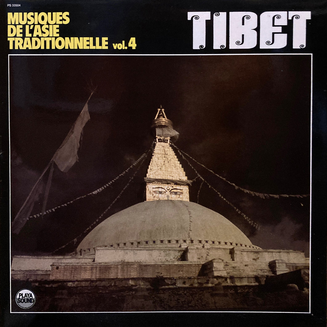 Les Moines Du Monastère De Bodnath “Tibet (Rituel Du Soir)”