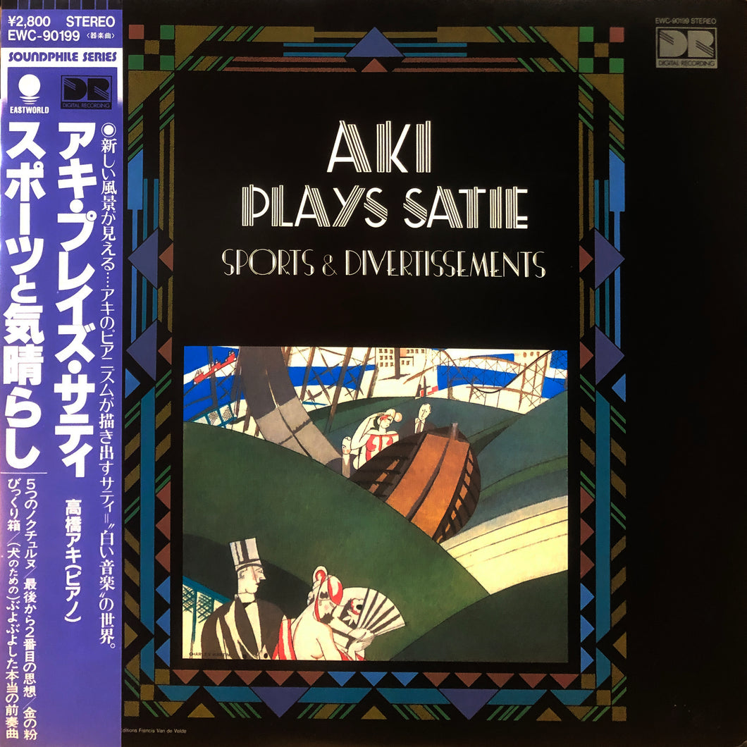 Aki Takase “Aki Plays Satie - Sports & Divertissements”