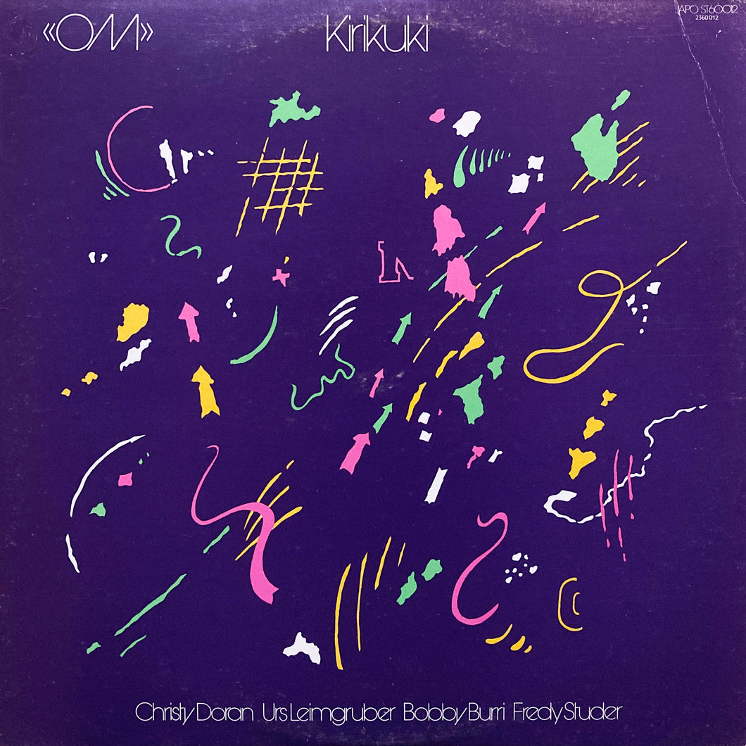 Om “Kirikuki”